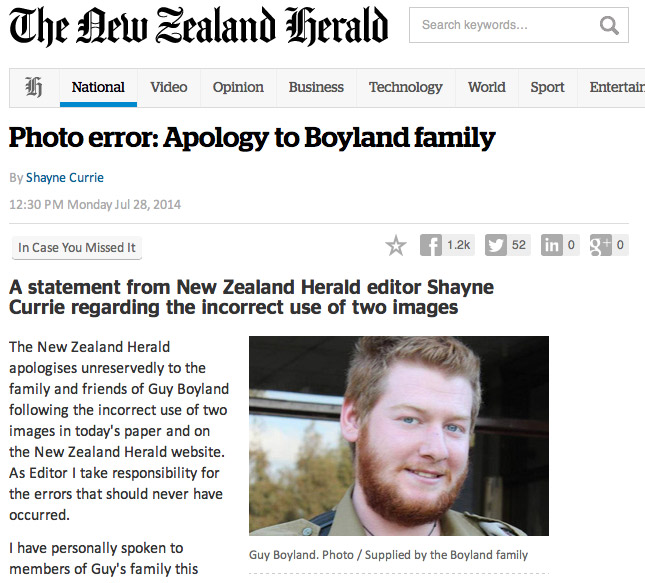 Газета случайно поместила фотографию актера вместо убитого израильского солдата 