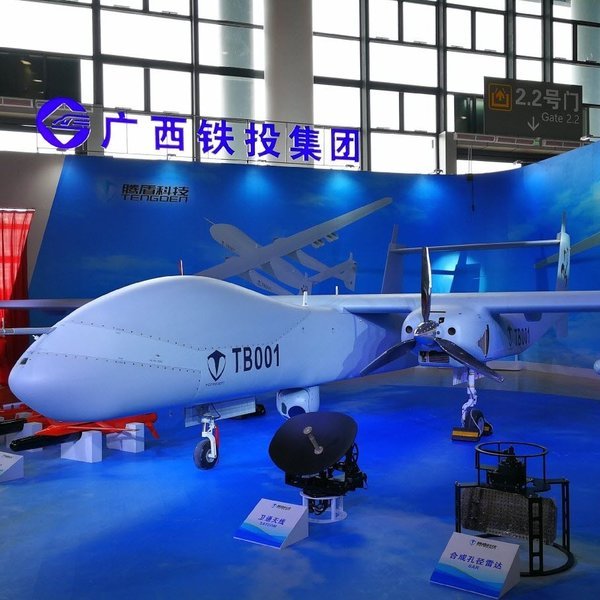 авиация, дрон, беспилотник, «Скорпион» наносит удар: Китай строит БПЛА грузоподъёмностью 20 тонн